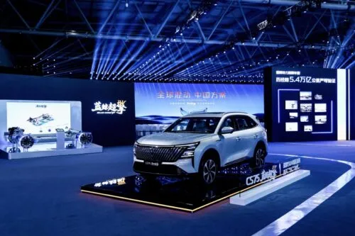 Changan Memperkenalkan Teknologi BlueCore Hybrid di Beijing