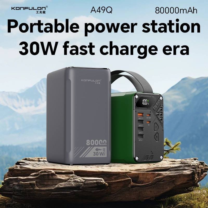 Konfulon A49Q 65S7770: Power Bank Monster 80000mAh dengan Fitur Super Lengkap